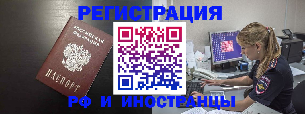 форма 3 в Верхнем Уфалее